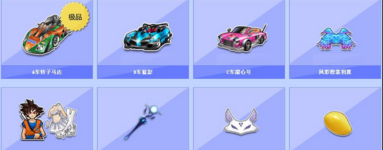 曼城的失利 曼城的失利