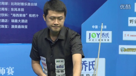 他逐渐建立 他逐渐建立