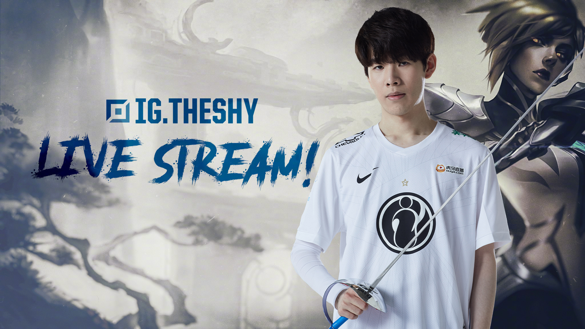 队遭遇了一 队遭遇了一