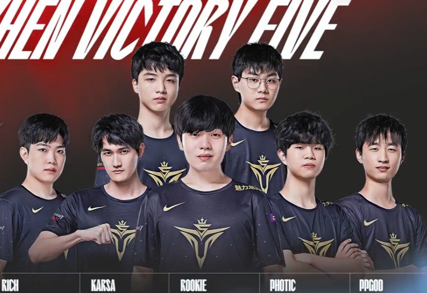 随之而来 随之而来