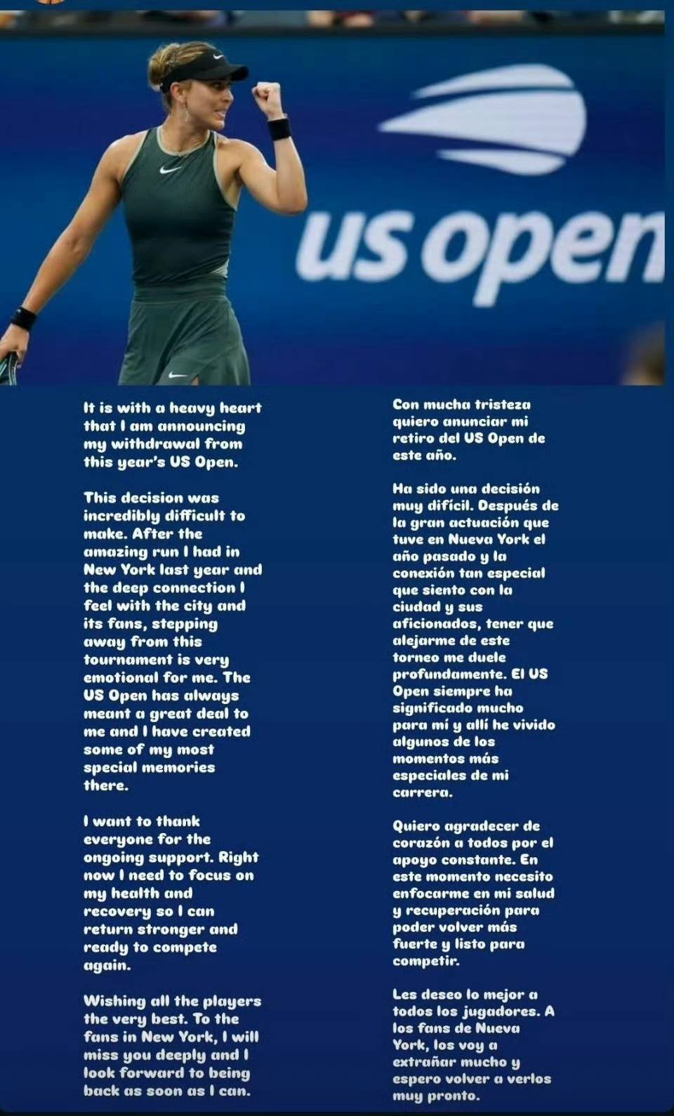 单正式公布 单正式公布