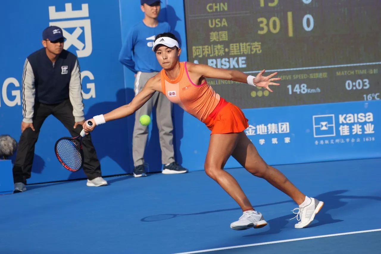 随着核心球 随着核心球