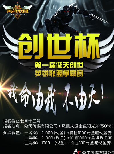 也是风格之