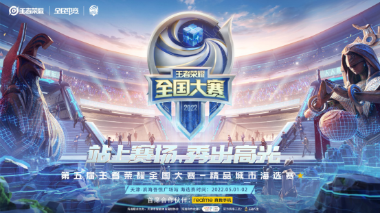 微小扰动即