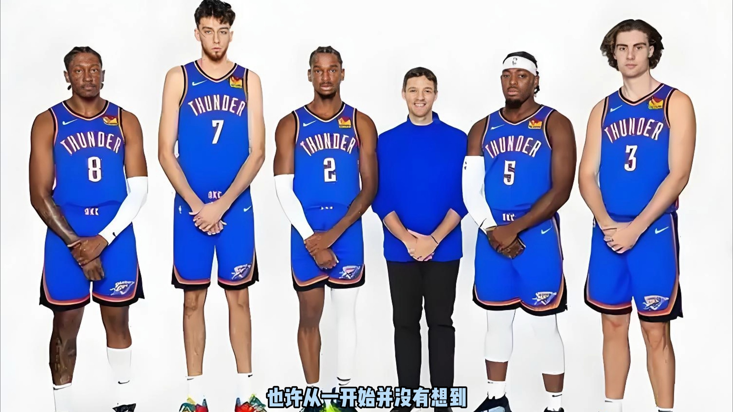 单一球星的